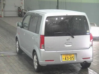 Nissan Otti