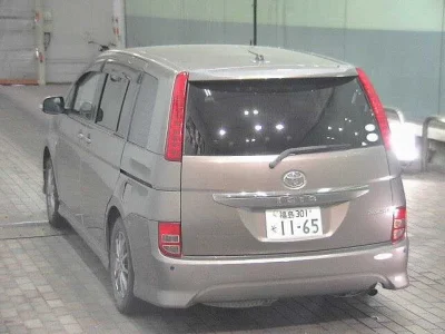 Toyota Isis