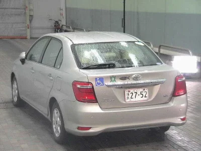 Toyota Corolla Axio