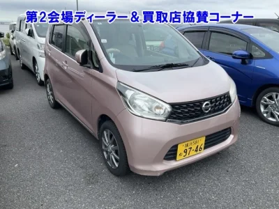 Nissan DAYZ