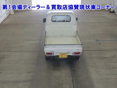 Nissan Clipper Truck