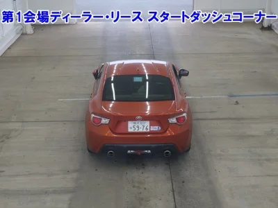 Toyota GT 86