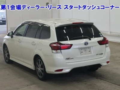 Toyota Corolla Fielder