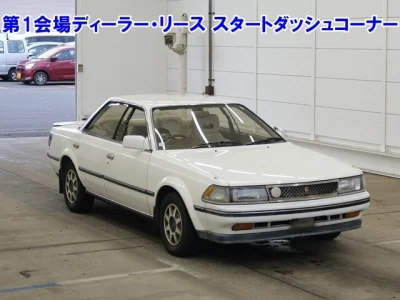 Toyota Carina ED