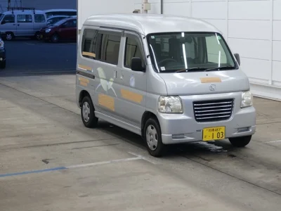 Honda VAMOS