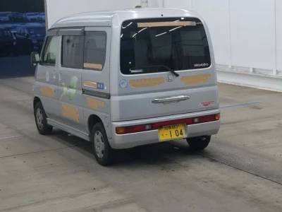 Honda VAMOS