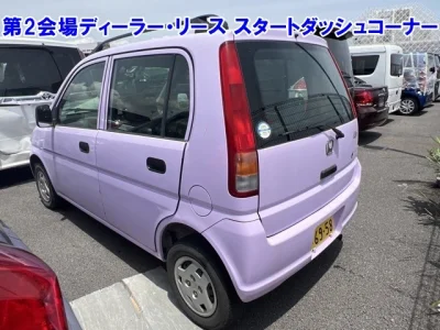 Honda LIFE