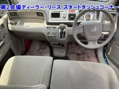 Honda LIFE