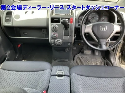 Honda Mobilio Spike