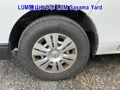 Nissan Caravan