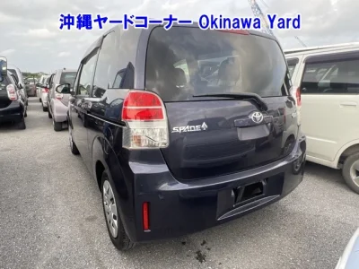 Toyota Spade