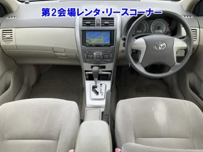 Toyota Corolla Axio