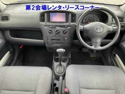 Toyota Succeed