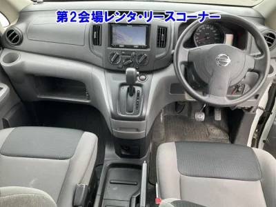 Nissan NV200