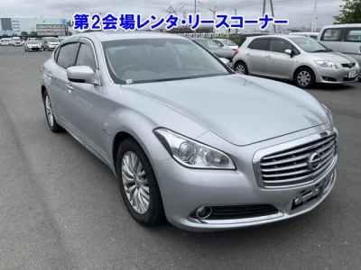 Nissan Cima