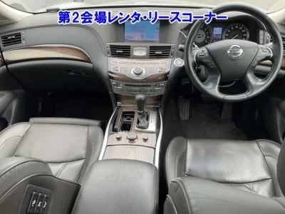 Nissan Cima