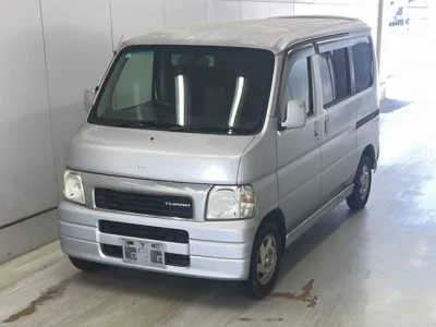 Honda VAMOS