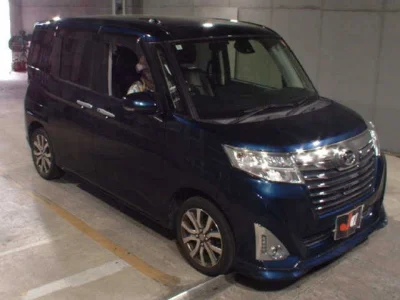 Daihatsu THOR