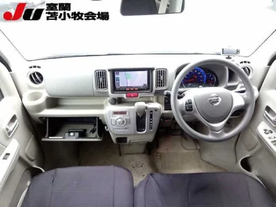 Nissan NV100 Clipper Rio
