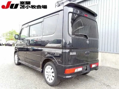 Nissan NV100 Clipper Rio