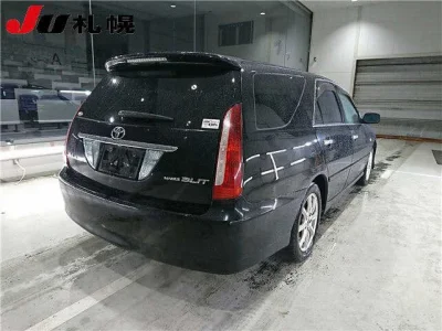 Toyota Mark II Wagon Blit