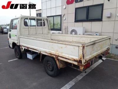 Nissan Atlas