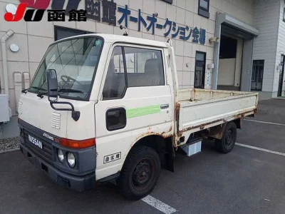 Nissan Atlas