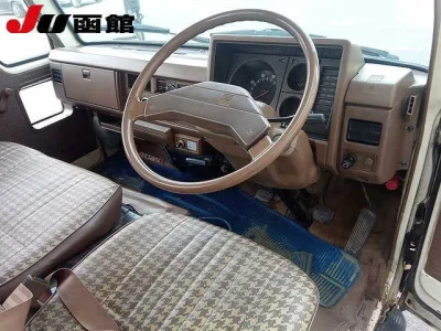 Nissan Atlas