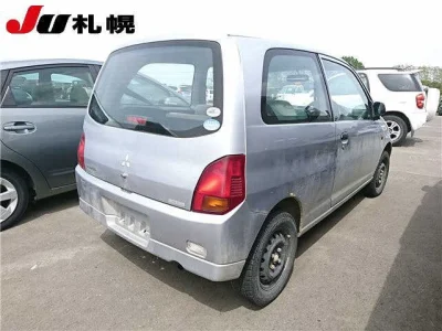 Mitsubishi MINICA