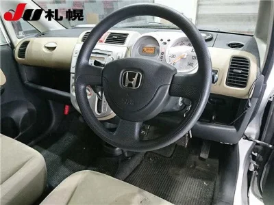 Honda LIFE