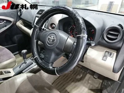 Toyota Vanguard