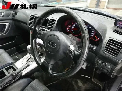 Subaru Legacy B4