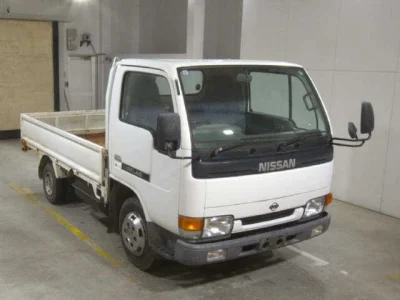 Nissan Atlas