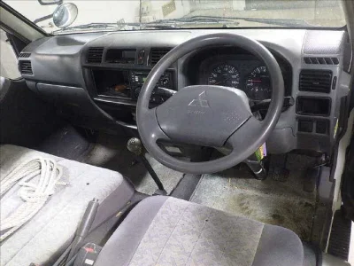 Mitsubishi Delica Truck