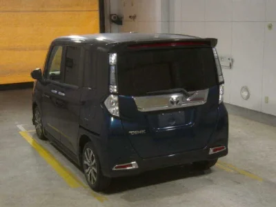 Toyota Tank