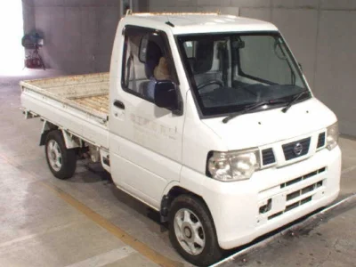 Nissan Clipper Truck