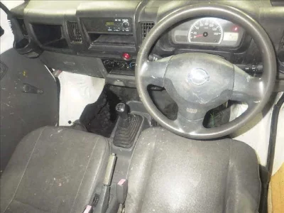 Nissan Clipper Truck