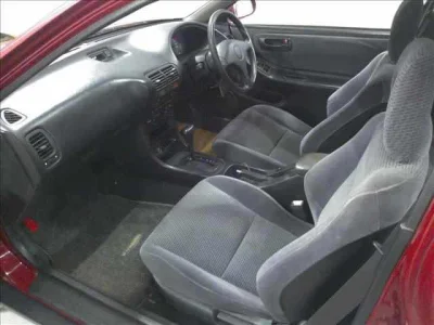 Honda Integra