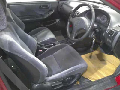 Honda Integra