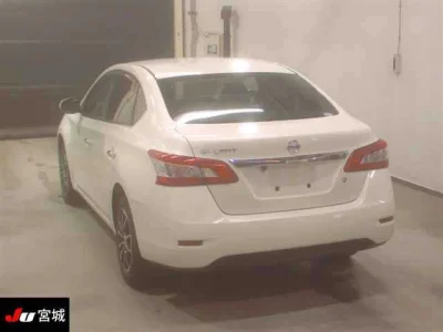 Nissan SYLPHY