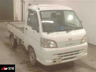 Daihatsu HIJET TRUCK