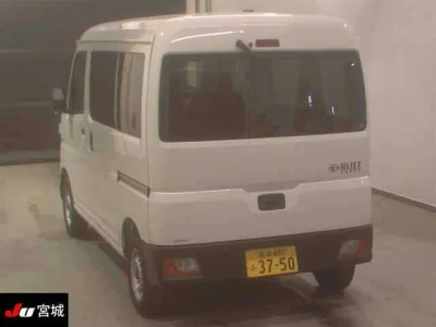 Daihatsu Hijet Cargo