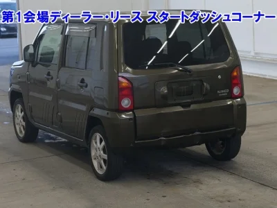 Daihatsu Naked