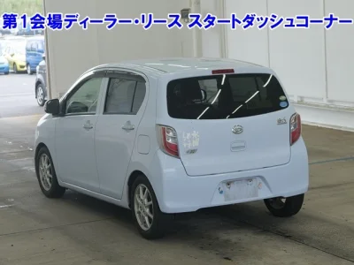 Daihatsu MIRA E S