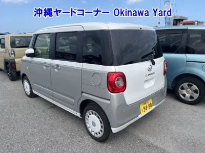 Daihatsu Move Canbus