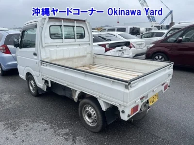 Mazda Scrum Truck