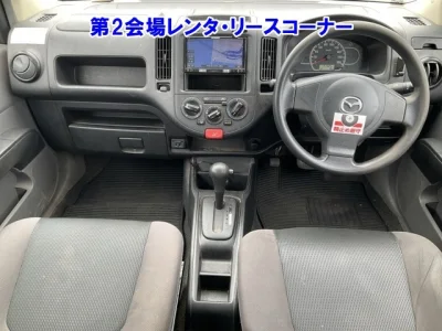 Mazda Familia S-Wagon