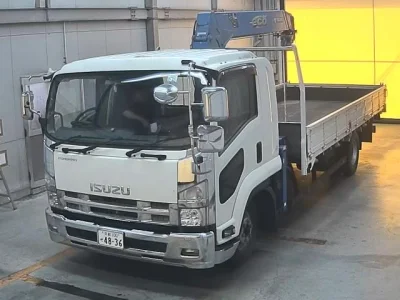 Isuzu FORWARD