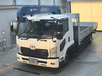 Nissan CONDOR