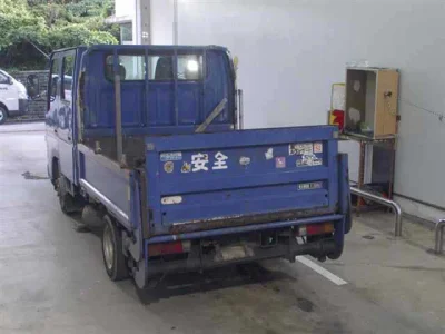 Mitsubishi Fuso Canter